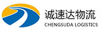 湖州到康巴什区物流公司